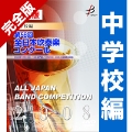 �y���ʌ���z���S��DVD-R ��56��S���{���t�y�R���N�[�� ���w��