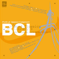 �yCD�zBCL9 �u�A�g���X�t�B�A�v�^�L���E�C���h�I�[�P�X�g��