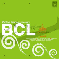 �yCD�zBCL10 �u��㑭�w�ɂ�錶�z�ȁv�^�L���E�C���h�I�[�P�X�g��