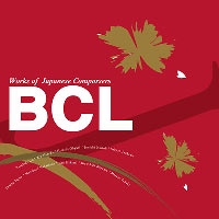 �yCD�zBCL7 �u���g�Z�� II �v�^�L���E�C���h�I�[�P�X�g��