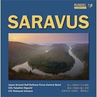 CD サラヴァス／SARAVUS/陸上自衛隊中央音楽隊　課題曲参考演奏
