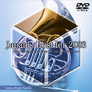 �yDVD�zJapan's Best for 2003�i���w�Z�ҁj