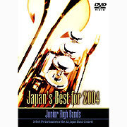 �yDVD�zJapan's Best for 2004�i���w�Z�ҁj