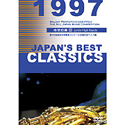 �yDVD�zJapan's Best Classics 1997�i���w�Z�ҁj