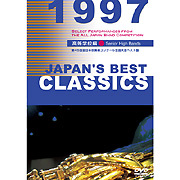 �yDVD�zJapan's Best Classics 1997�i�����w�Z�ҁj