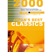 �yDVD�zJapan's Best Classics 2000�i���w�Z�ҁj