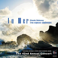 CD 3つの交響的スケッチ｢海｣より 第3楽章 風と海との対話