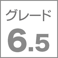 ウインド・アンサンブルのためのコンチェルト／スティーヴン・ブライアント