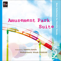 CD アミューズメント･パーク組曲(小編成RC5)