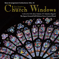 【CD】ﾆｭｰ･ｱﾚﾝｼﾞ･ｺﾚｸｼｮﾝ Vol.10 《交響的印象「教会のステンドグラス」より》