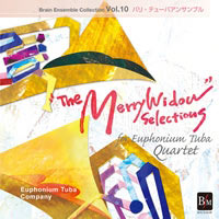 CD 喜歌劇｢メリー・ウィドウ｣セレクション (BEC10)