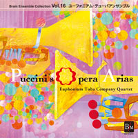CD プッチーニ・オペラアリア集 (BEC16)