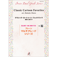 Dvd R 1団体演奏収録 第55回広島県吹奏楽コンクール ブレーン オンライン ショップ
