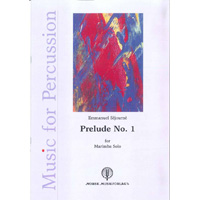 マリンバとバンドの為の協奏曲 睡蓮の花 真島俊夫 吹奏楽楽譜ならブレーン オンライン ショップ