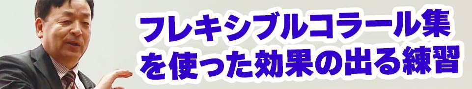 プレイヤーズスコア・キャンペーン実施中！