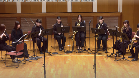 恋歌~能「黒塚」の物語によるラプソディ