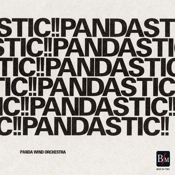 PANDASTIC!! がデジタルリリース！